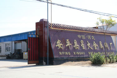Chine Anping County Xinghuo Metal Mesh Factory usine